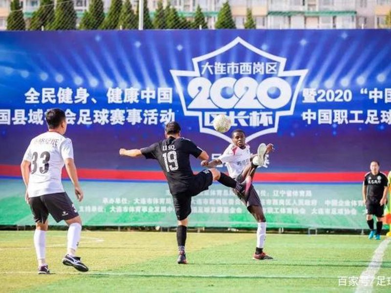 long8唯一介绍